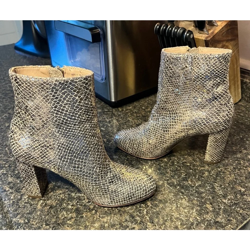 James Chan Delia Gold Print Bootie